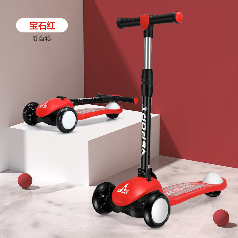 滑板车实物图
