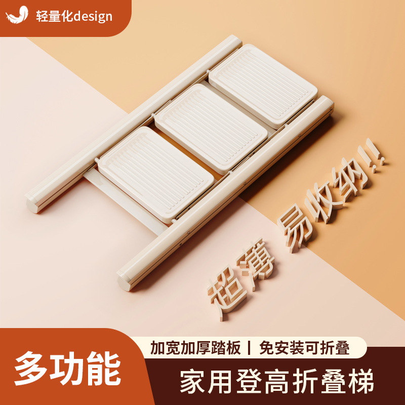 import细节图