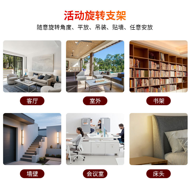 XD WIFI camera XD WIFI camera 1080P high-definition outdoor camera wifi camera security monitoring Specification image