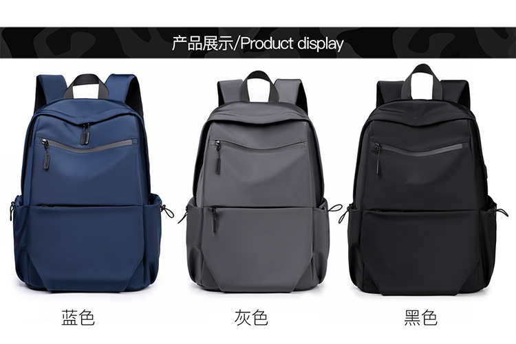 跨境外贸2025新款男士通勤双肩包大容量简约背包学生书包电脑包详情4