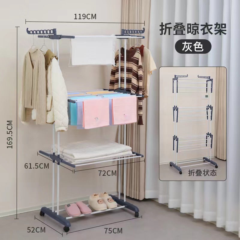 厂家多功能落地三层毛巾架晾衣架室内折叠落地移动衣架批发