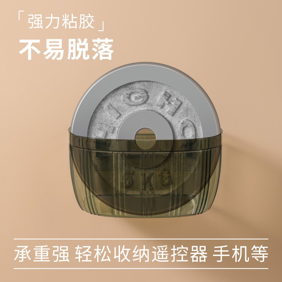 Light luxury kitchen transparent storage basket for scallions, ginger and garlic, wall-mounted small items without drilling holes, wall-mounted storage box, kitchen shelf Item Picture