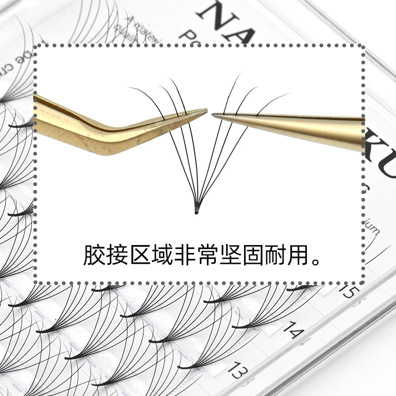 NAGARAKU short root tip large flower hair dispensing 0.07 mixed package 4D-10D dispensing finished product flower hair Application Scenario