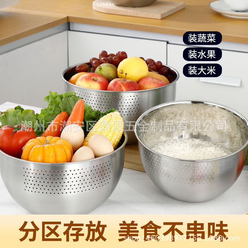 304加厚不/淘米器沥水篮产品图