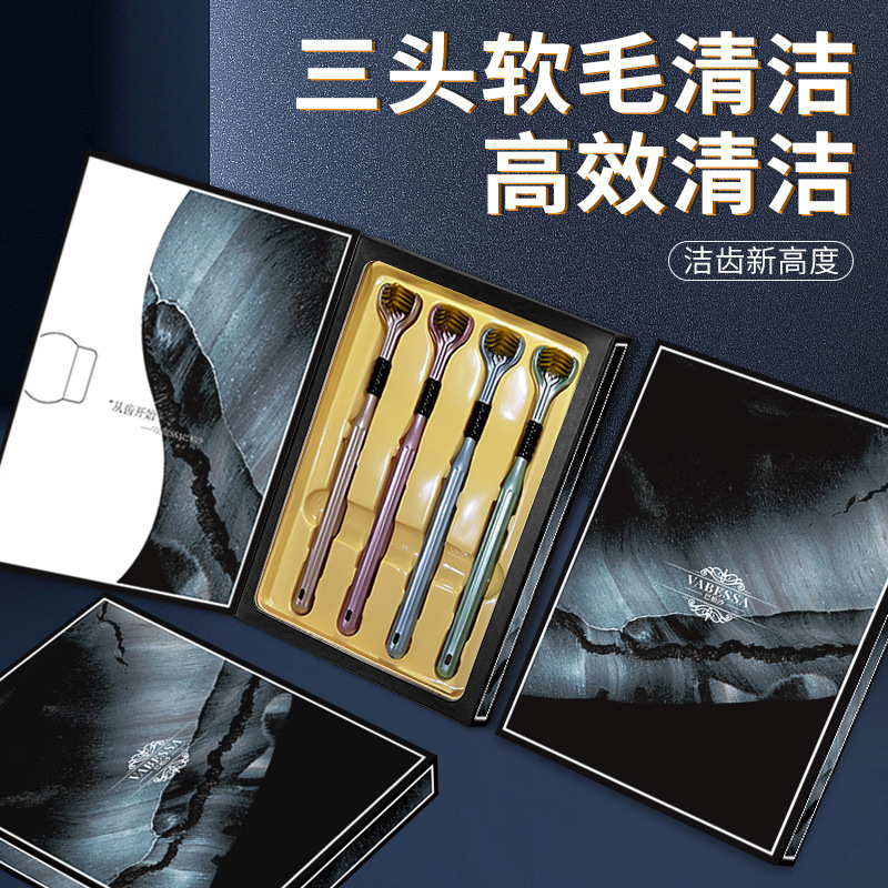 【4 Three-sided Wrapping Type 】 Couple soft-bristled high-end household wide-headed toothbrushes for gum protection and tongue coating cleaning details Picture