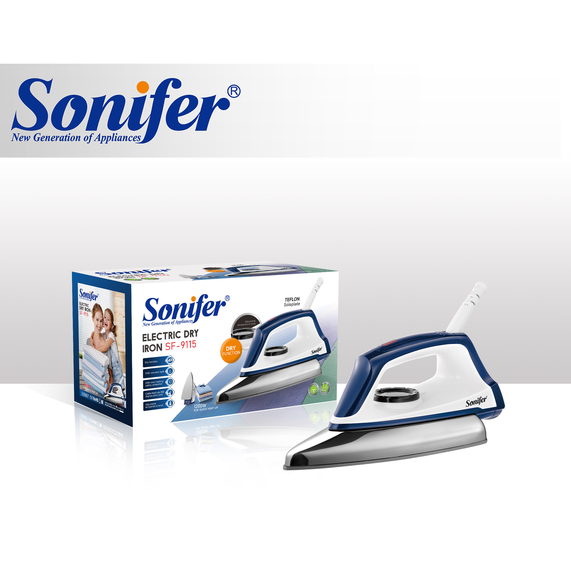 Sonifer SF-9115 欧规家用干电熨斗1200W家用手持电熨斗dry iron