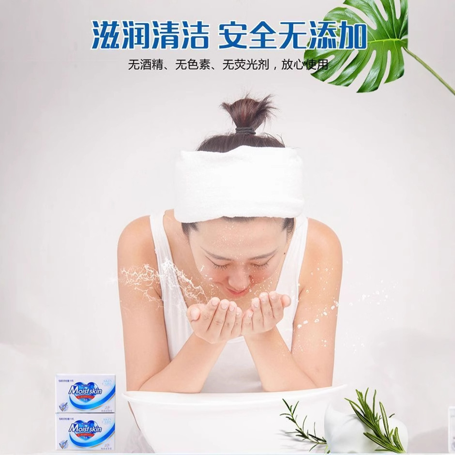 香皂、皂花实物图