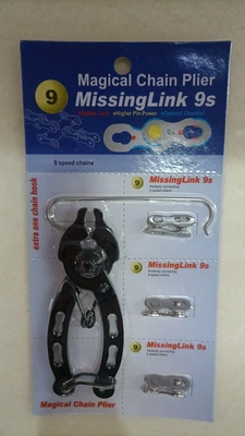 Bicycle chain tool, bicycle chain interface pliers, bicycle chain magic buckle, link buckle thumbnail