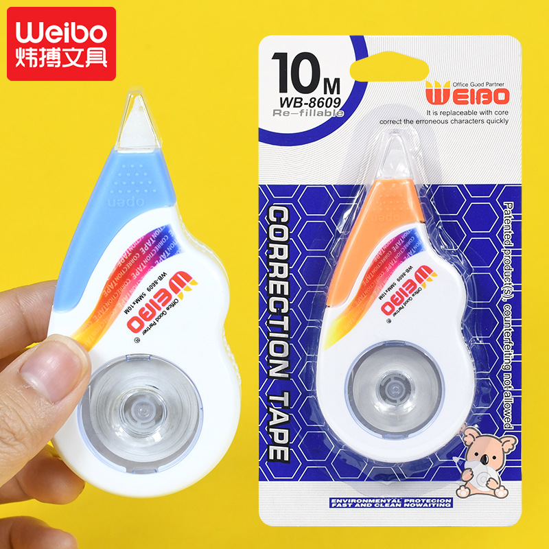 New stationery wholesale correction tape, creative student supplies, transparent large-capacity correction tape, error correction tape