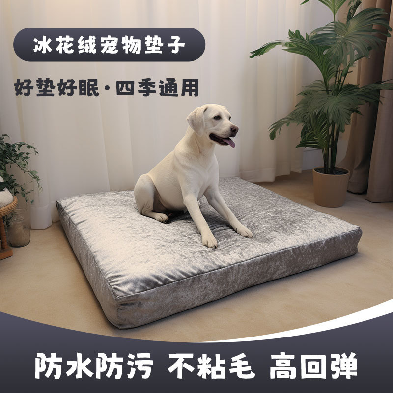 Cross-border British manufacturer exclusively supplies medium and large-sized dog pets suitable for all seasons. Extra-large pets that are warm, waterproof and dirt-resistant in autumn and winter details Picture