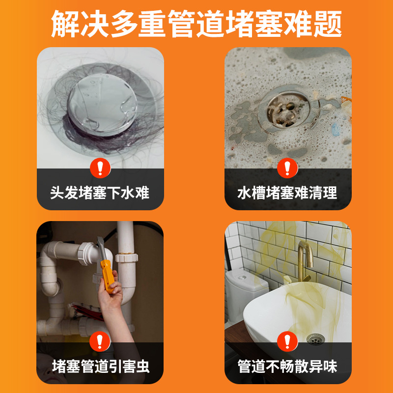 import产品图