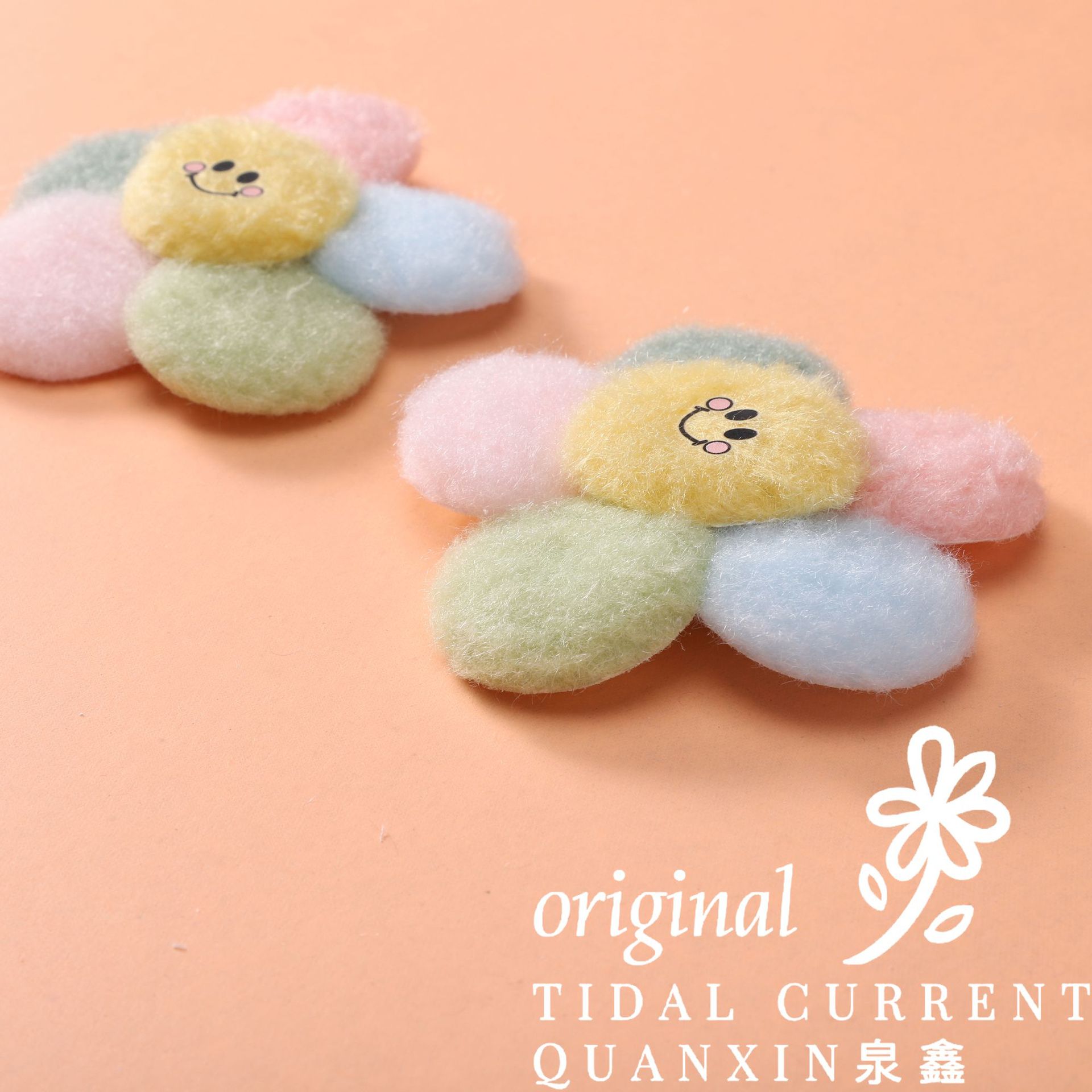 Cloth Diy Clothing Hat Socks Accessories Design Accessories Japanese And Korean Lovely Decorative Sunflower Accessories details Picture