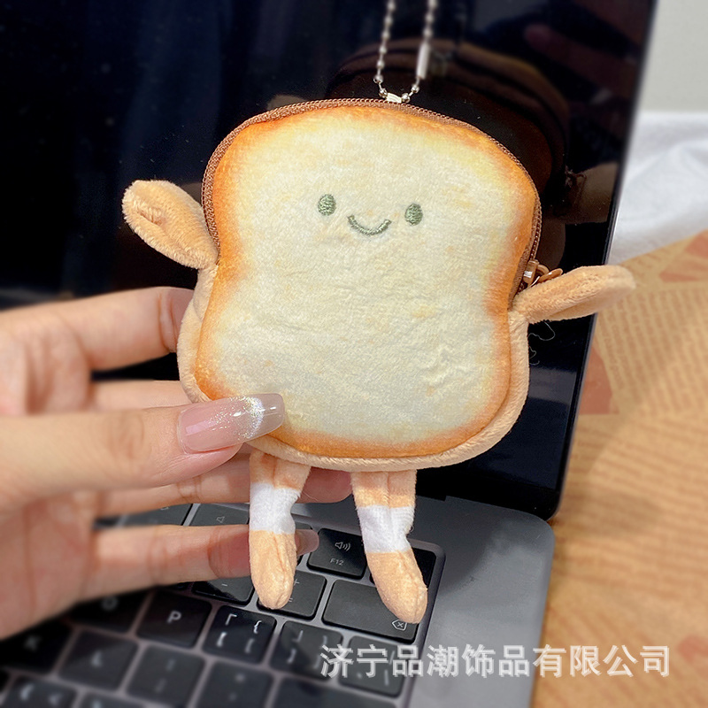 零钱包实物图
