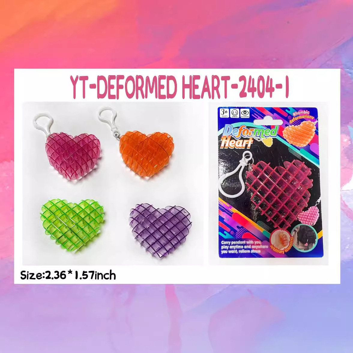 Amazon's best-selling heart-shaped elastic net stress-relieving fingertip gacha heart 3D stretchable rainbow toy keychain pendant