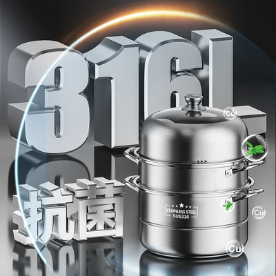 Steamer 316 Stainless Steel Three-Layer Household Thickened Steamer Steamer Steamer Steamed Steamed Buns Multi-Layer Steamed Fish Gas Cooker Induction Cooker