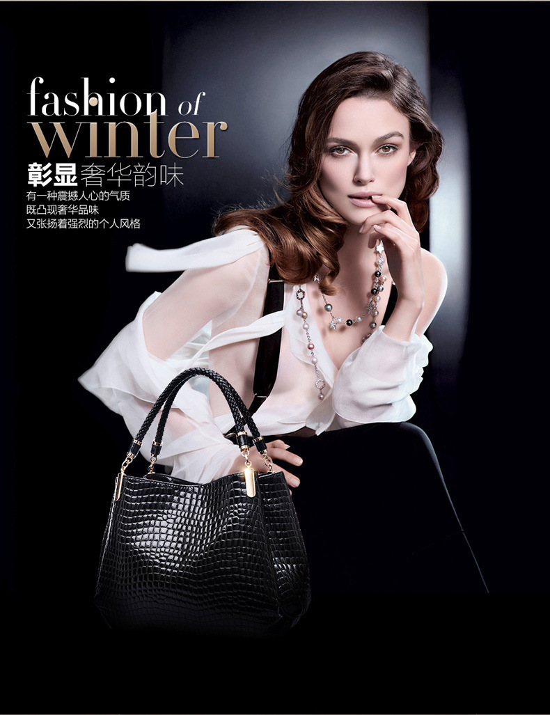 欧美范外贸成熟气质鳄鱼纹石头纹手提包女包跨境轻奢腋下包箱包皮具男士手提袋详情1