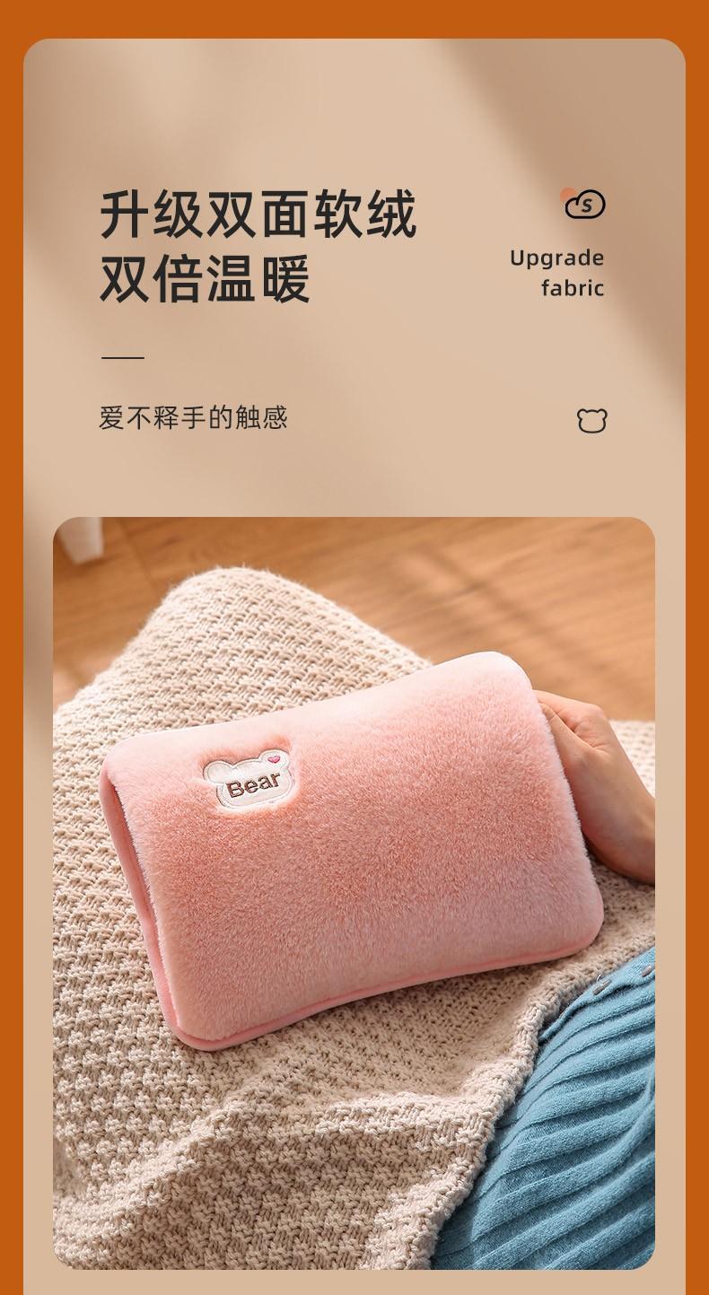 爆款熊头充电热水袋卡通毛绒暖水手宝学生热水袋双插手暖手宝现货详情5