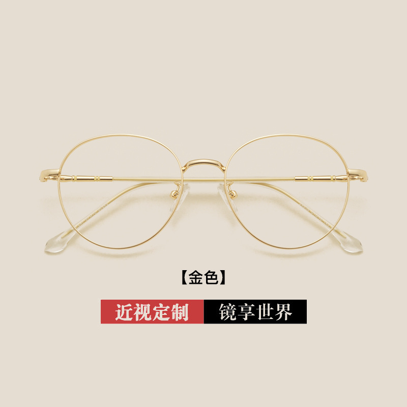 新款韩版女圆细节图