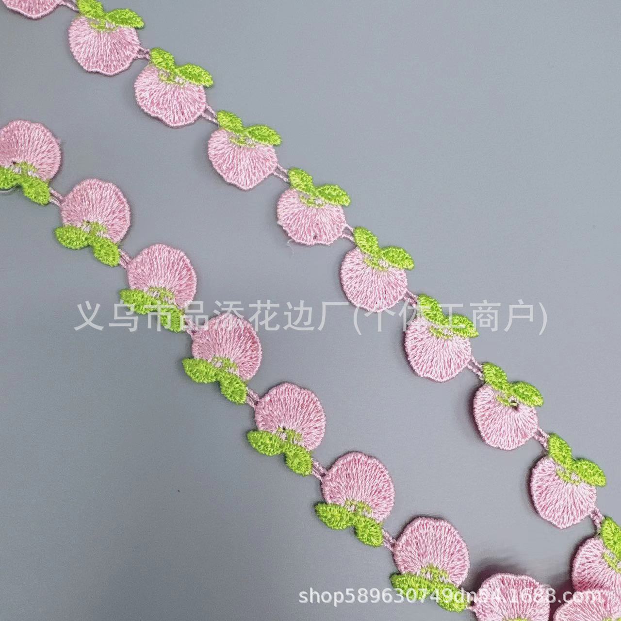 花边/服装辅料花边/毛边/手工材料蕾丝花边/玻璃纱刺绣花边白底实物图