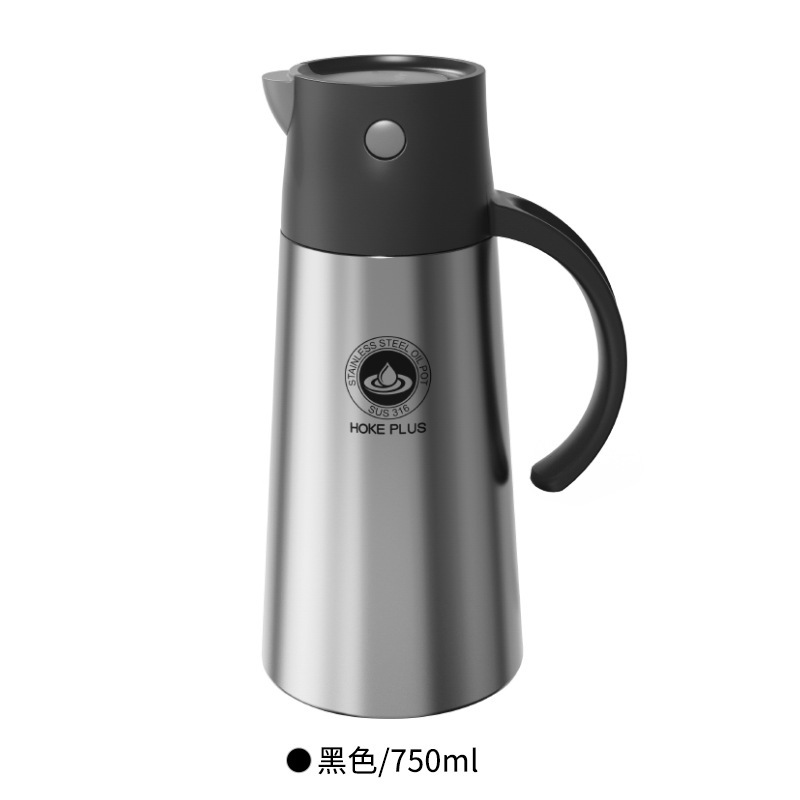 Stainless steel oil pot, kitchen leak-proof oil tank with lid, seasoning bottle, vinegar bottle, oil bottle Specification image