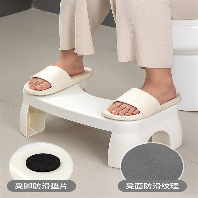 加厚马桶凳塑料防滑成人踏脚凳儿童垫脚凳厕所坐便凳01227-516产品图
