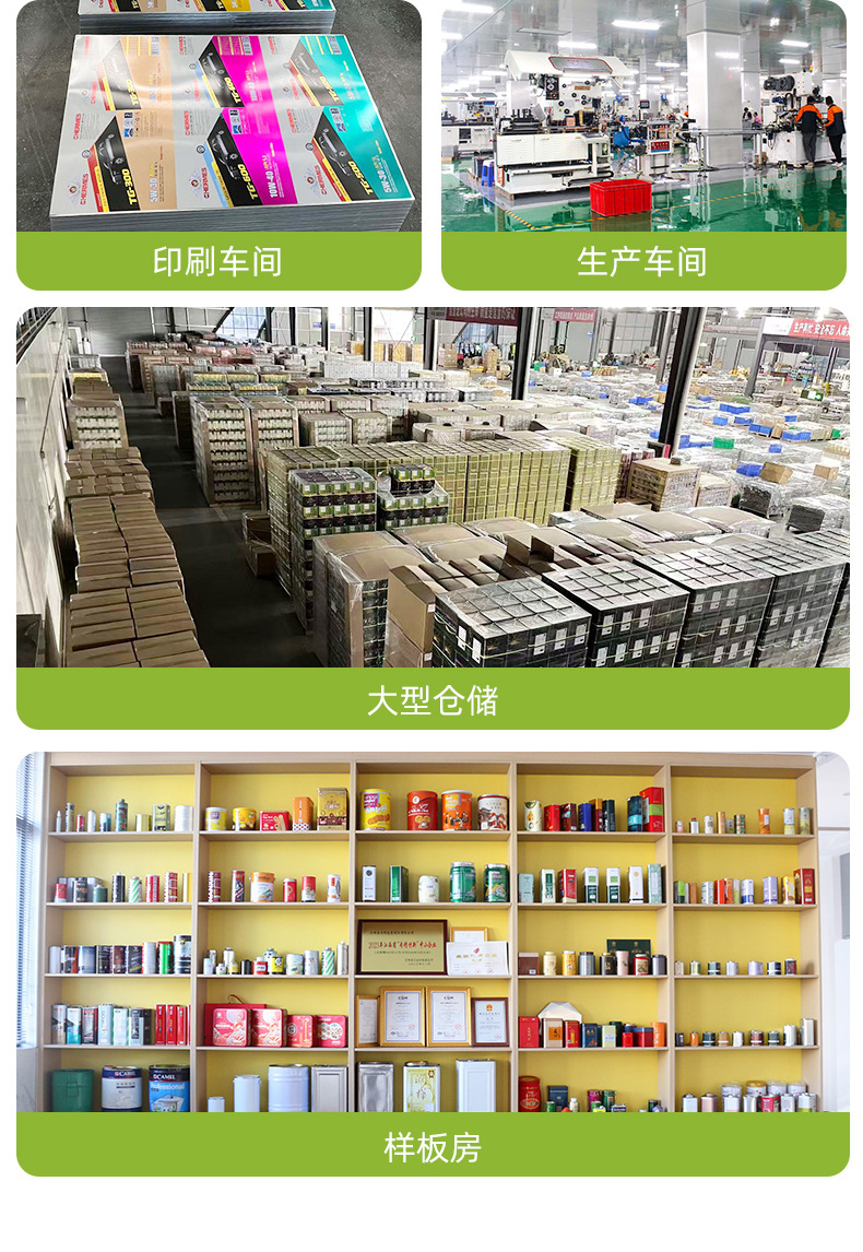 Thickened 100g-250g coffee bean cans in stock, metal tinplate cans with one-way exhaust valves, tea tin cans pic 18