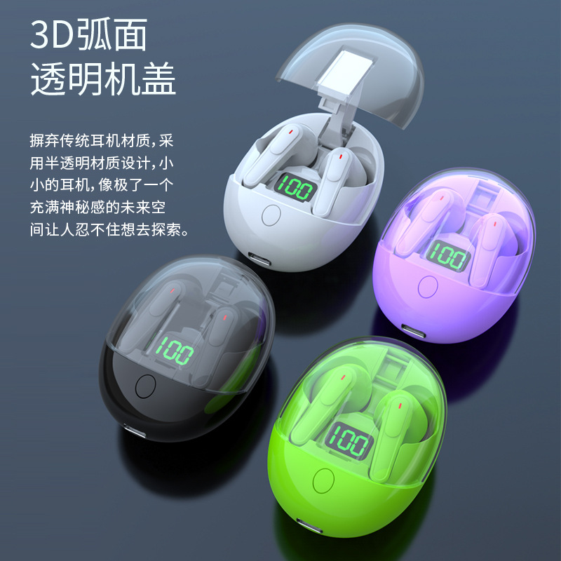 2023新款pro one立体防水防汗LED数显屏入耳式无线游戏蓝牙耳机