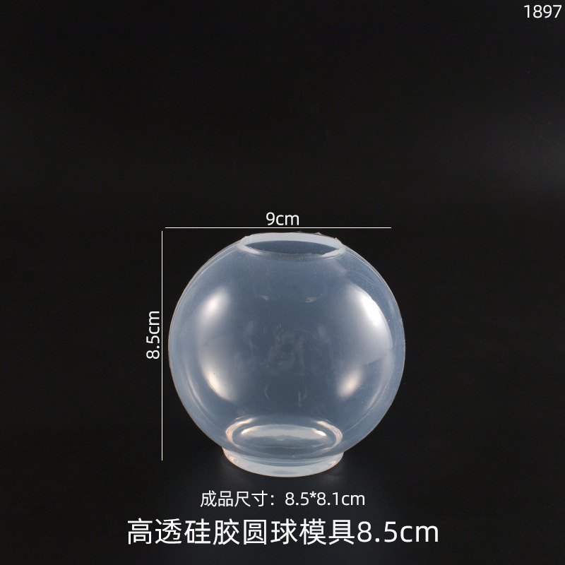萌粒/儿童玩具/树脂/工艺品摆件/工艺品产品图