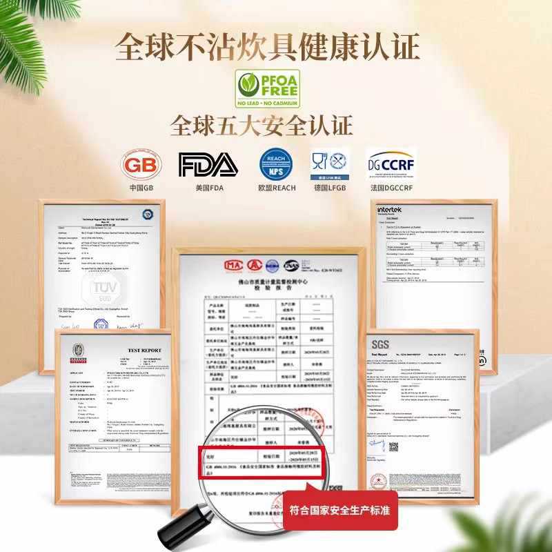 import细节图