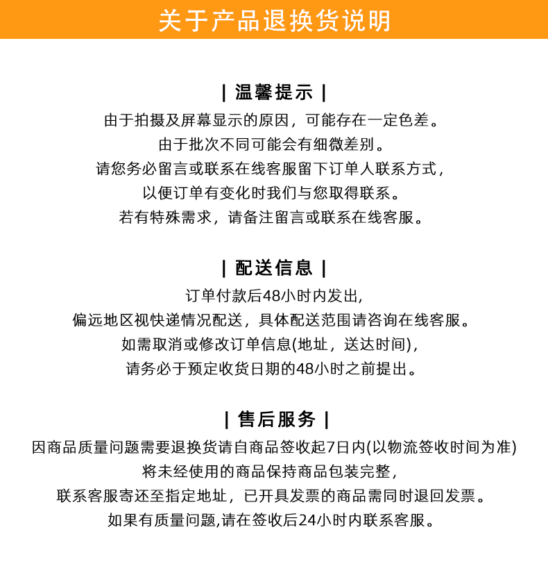 跨境外贸净爽香氛沐浴露持久留香滋润清洁保湿身体护理批发详情11