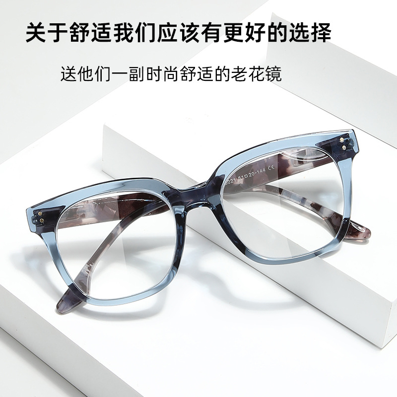 Wholesale of new square frame high-definition anti-blue light reading glasses for both men and women, retro reading glasses for the middle-aged and elderly Item Picture