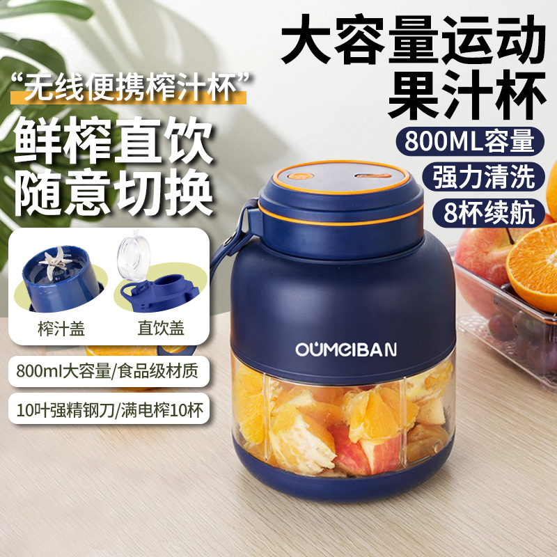 import产品图