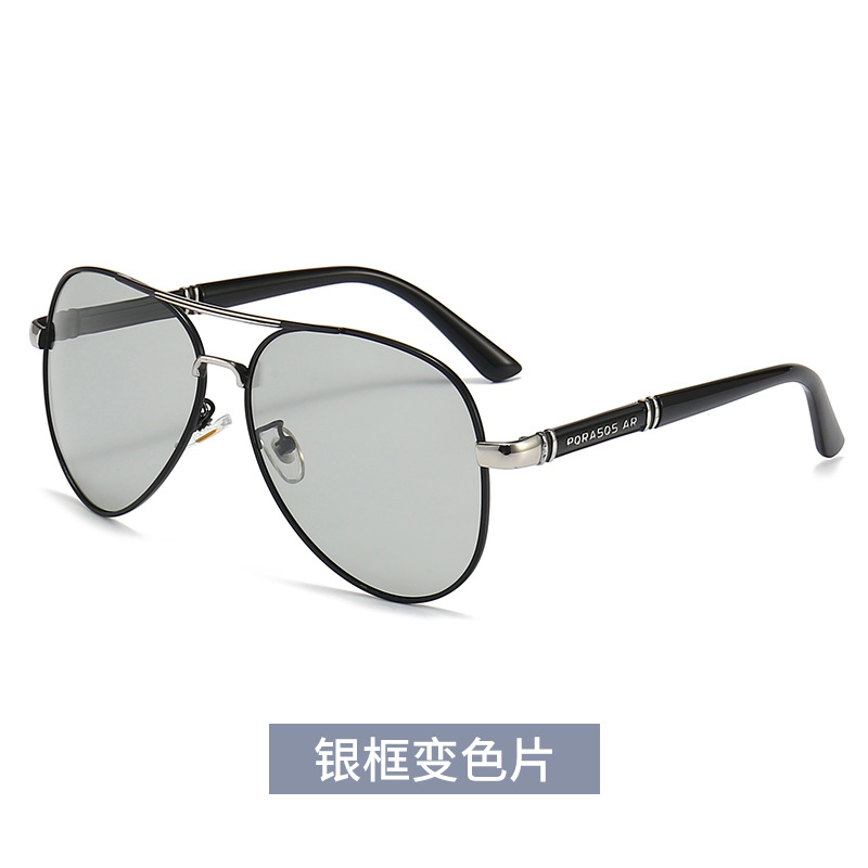 Wholesale of classic polarized sunglasses, fishing and driving UV protection sunglasses, photochromic sunglasses 1801 Application Scenario