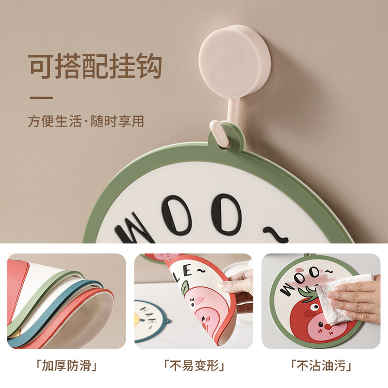 Cartoon fruit heat insulation pad, anti-slip soft rubber pad, coaster, high-temperature resistant clay pot pad, PVC soft rubber placemat, placemat Specification image