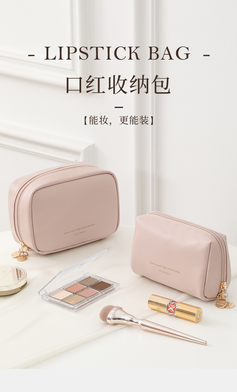 化妆包女2025新款旅行小号迷你化妆品随身包内小杂物收纳袋多功能详情2