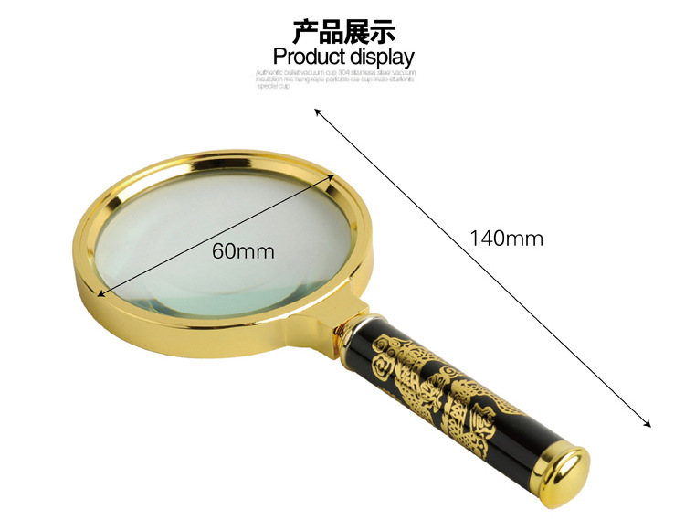 60 Golden dragon handle vintage magnifying glass, large dragon pattern handle magnifying glass, exquisite hand-held magnifying glass for the elderly to read details Picture