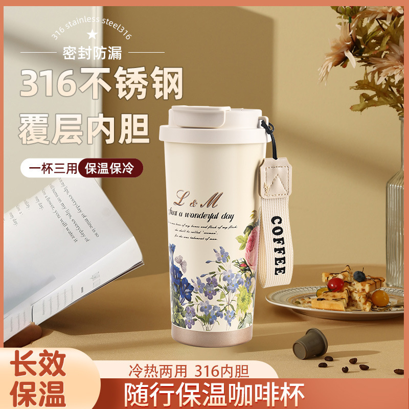 The new Lily of the Bell high appearance level insulated cup, seamless inner liner, double-drinking coffee cup, 316 stainless steel ceramic inner liner, water cup details Picture