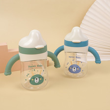 厂家直供  宝宝卡通宽口奶瓶儿童吸管杯宽口径儿奶瓶
