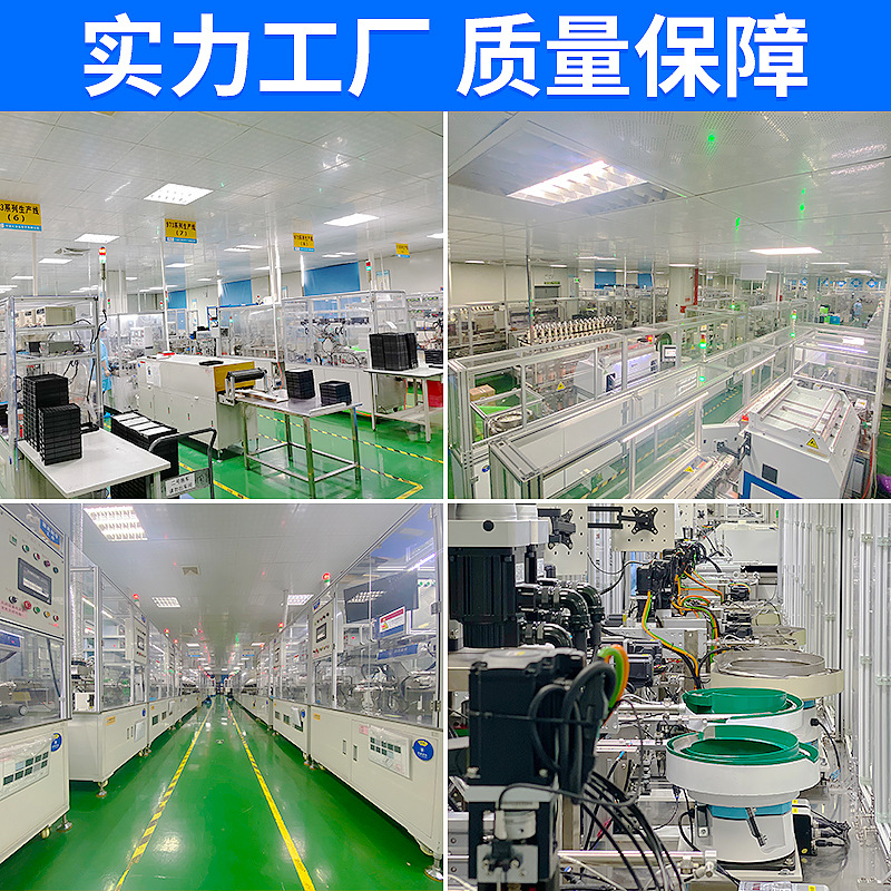 继电器NB9产品图