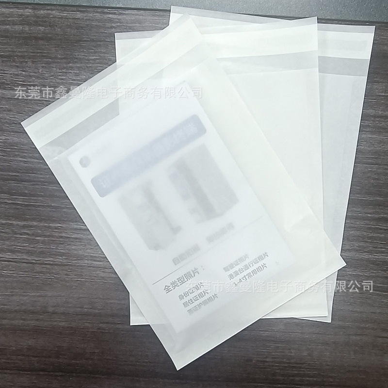 Glassine self-adhesive paper bags, waxed paper bags, semi-transparent eco-friendly paper bags, degradable and recyclable paper bags in stock Specification image