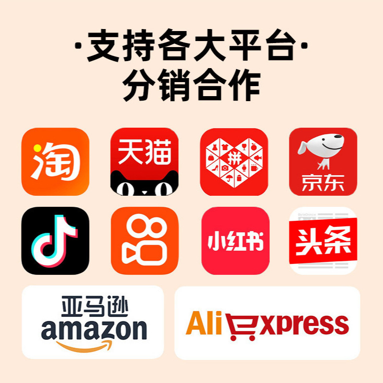 香熏实物图