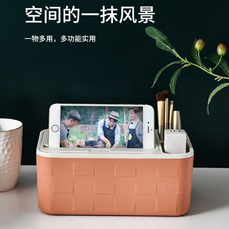 Multi-functional tissue box, desktop remote control storage box, living room coffee table tissue box, creative dining table tissue storage box Specification image