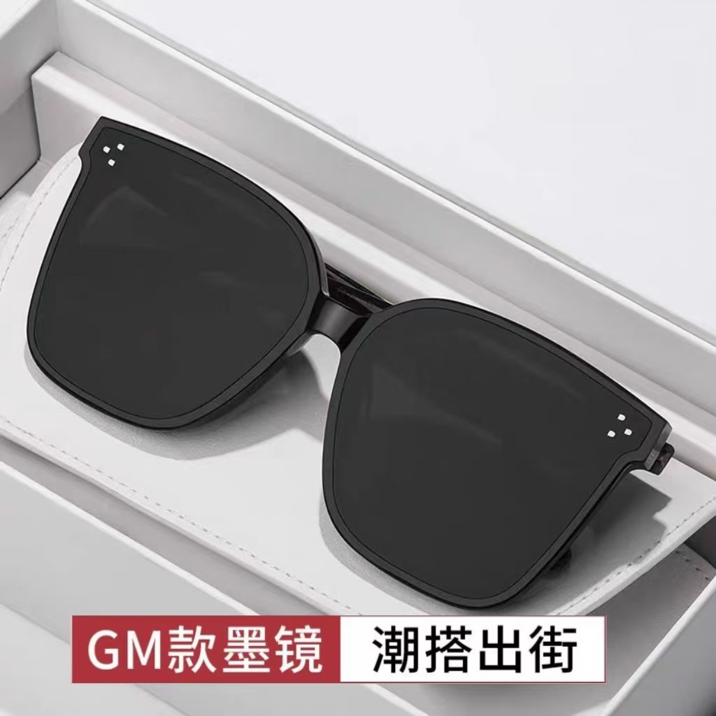新款韩版ins墨镜直播网红同款太阳镜男女款时尚百搭潮流大框眼镜