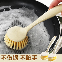 小麦秸秆长柄锅刷厨房不沾油去污清洁刷可挂式灶台瓷砖洗锅刷批发
