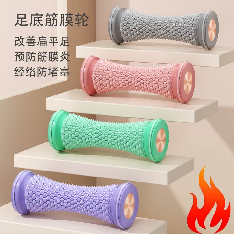瑜伽锻炼凳子/瑜伽/瑜伽产品/射击射箭/木棍白底实物图