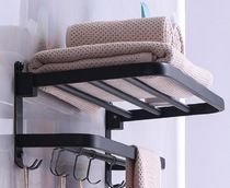 Stainless steel towel rack