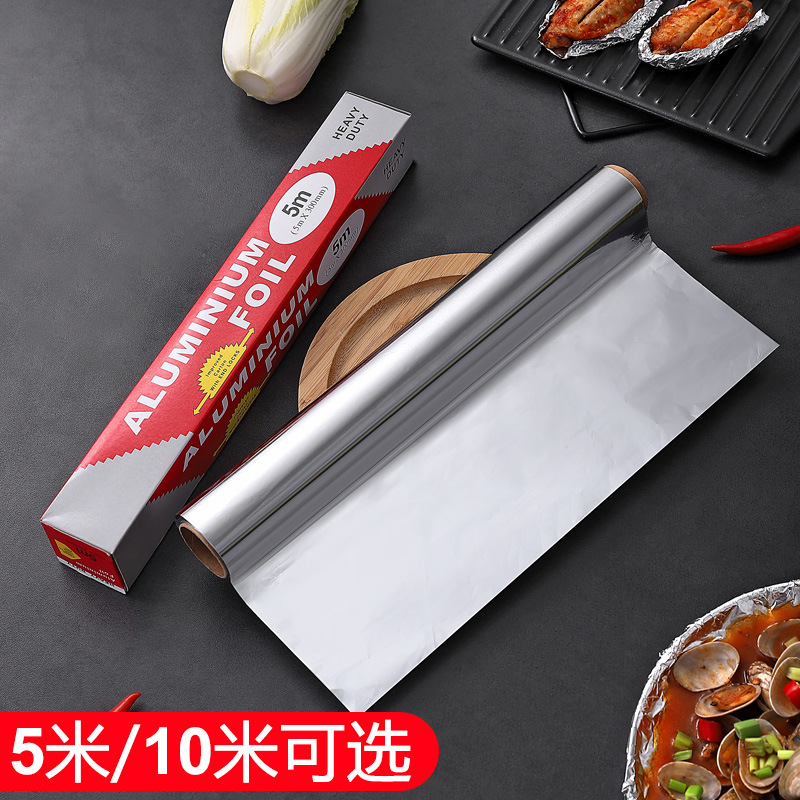 Household Thickened Tin Foil Disposable Baking Foil Barbecue Oil Paper Silicone Oil Paper Oven Foil 30Cm Wide details Picture