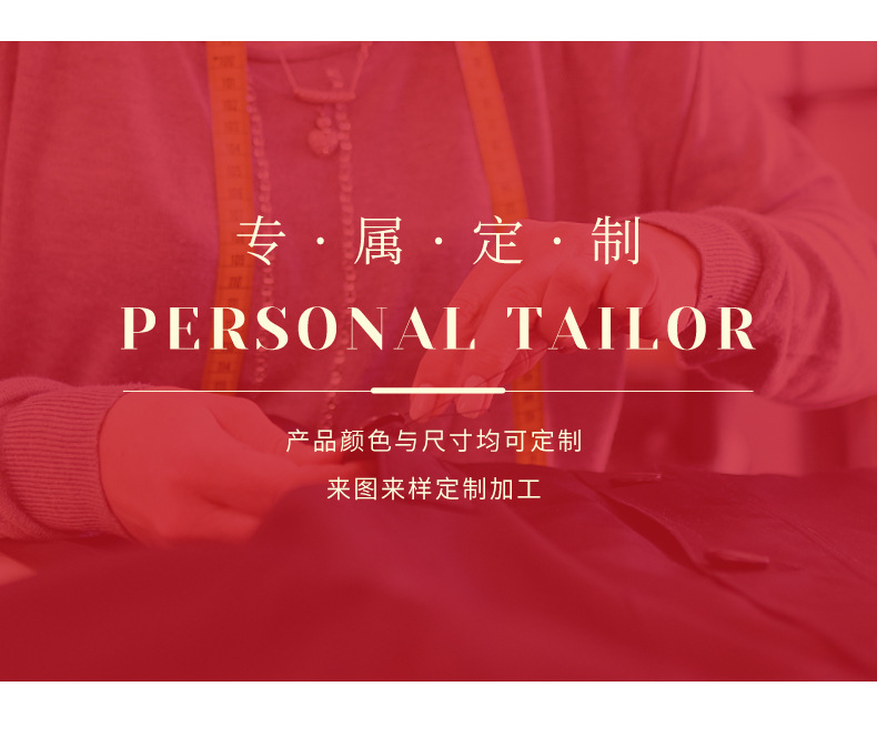 广告衫志愿者马甲印字活动宣传红色马甲工作服儿童马甲印字印logo详情2