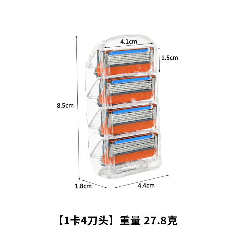 Cross-border foreign trade orange five-blade manual shaver, razor, men's Tong Geely 5-layer blade, 5-head blade holder Specification image