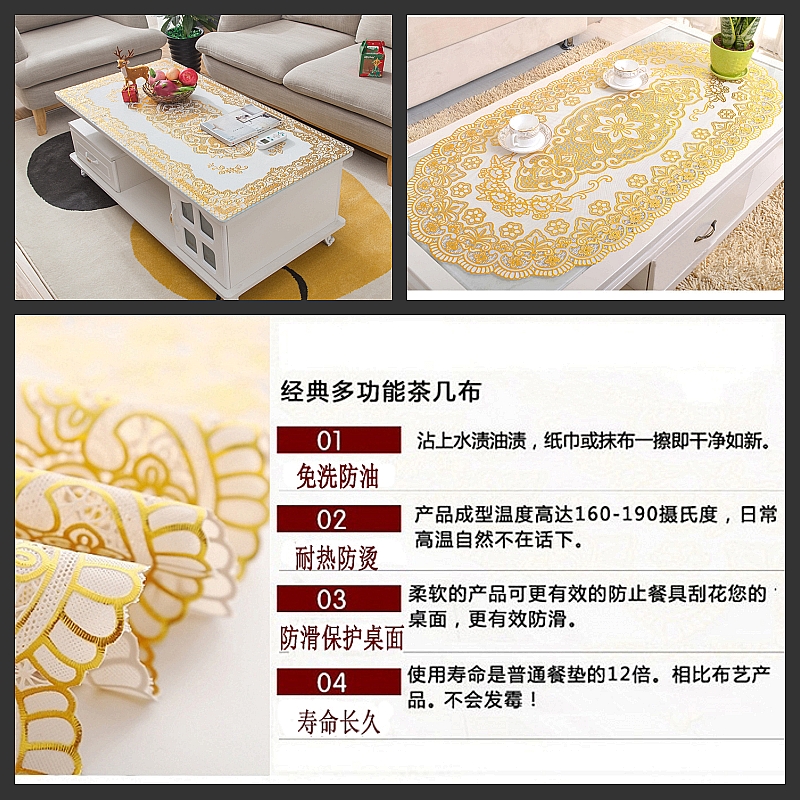 餐垫/木头杯垫/竹木餐垫/餐桌垫欧式/玉米皮隔热垫细节图